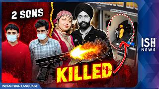 Son Kills Mother’s Younger Husband Over Remarriage?
