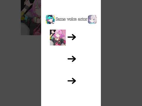 ブルアカの魅力！同じ声優が織り成すキャラたちの世界✨