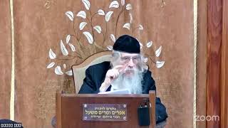 הרה"ג הרב וועכטר שליט"א ז' אלול תשפ"ה - מאמר הרבי הריי"צ קונטרס ח"י אלול תש"ט חלק ז (הרב אברהם מנחם מענדל וכטר) - התמונה מוצגת ישירות מתוך אתר האינטרנט יוטיוב. זכויות היוצרים בתמונה שייכות ליוצרה. קישור קרדיט למקור התוכן נמצא בתוך דף הסרטון הרה"ג הרב וועכטר שליט"א ז' אלול תשפ"ה - מאמר הרבי הריי"צ קונטרס ח"י אלול תש"ט חלק ז (הרב אברהם מנחם מענדל וכטר) - התמונה מוצגת ישירות מתוך אתר האינטרנט יוטיוב. זכויות היוצרים בתמונה שייכות ליוצרה. קישור קרדיט למקור התוכן נמצא בתוך דף הסרטון