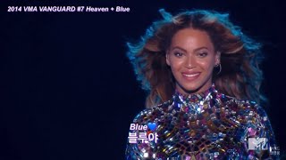 [2014 VMA VANGUARD Beyoncé #7] Heaven + Blue