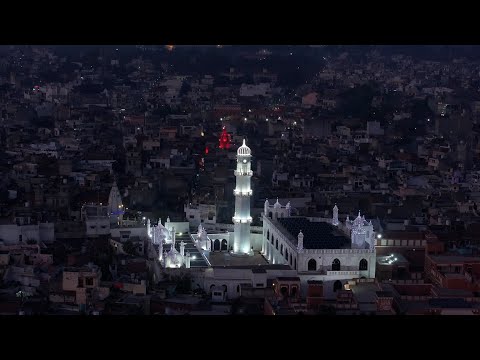 Highlights Of Jalsa Qadian 2025 | Documentary