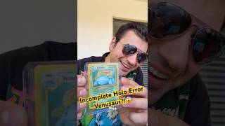 Finding an incomplete holo Venusaur like this is pretty rare!🍃 #pokemon #pokemoncards #tcg #cards