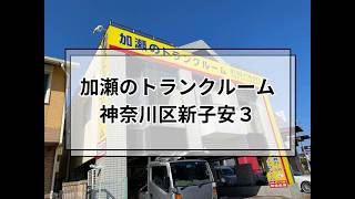 YouTube動画