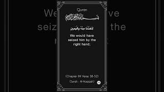 Download lagu Quran Translation 69: 38-52 #quran #shorts #surahalhaqqah #qurantranslation #quranrecitation mp3