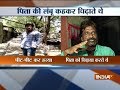 Man beaten to death in Mumbai