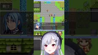 最悪な誤字を見た葉加瀬冬雪　テストプレイをサボりすぎたＲＰＧ　にじさんじ