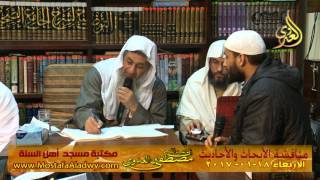 مناقشة الأبحاث والأحاديث بمكتبة مسجد أهل السنة بمنية سمنود 18 01 2017  6