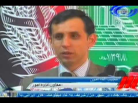 Ariana News 18 September 2012 Part Two   DARI