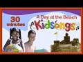 A Day At The Beach Barefootin Beach Songs For Kids Summer Songs Kids Kids Songs PBS Kids