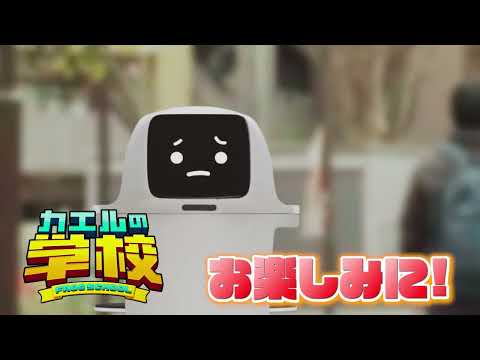 【中間課題】ある日の記録
