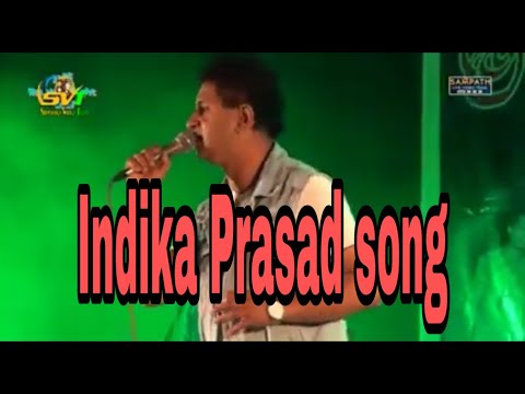 Sdapana see dile SHNY   ITHTHEKANDA   INDIKA PRASAD