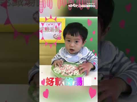 滐恩2歲生日