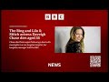 Daveigh Chase Passes Away 1990 2026 USA UK News 18 Jun 2026