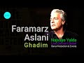 اجرای قطعه قدیم فرامرز اصلانی Faramarz Aslani Ghadim Live In Consert Dubai