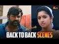 Karuppan Movie Back To Back Scenes Vijay Sethupathi Tanya Ravichandran KTV