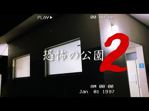 MIX BAR ReMix