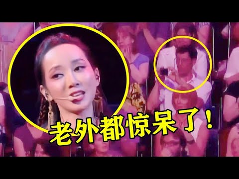 萨顶顶去国外开演唱会！一首“梵语歌”唱懵英国王子！太长脸啦！1653播放 ·