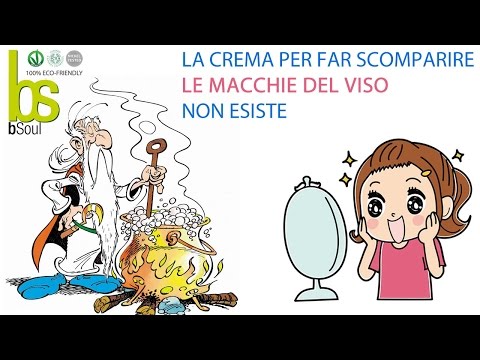 Come rapidamente togliere lentiggini La canzone di una lentiggine il sole sul mio cuscino per ascoltare presto della mattina a in linea