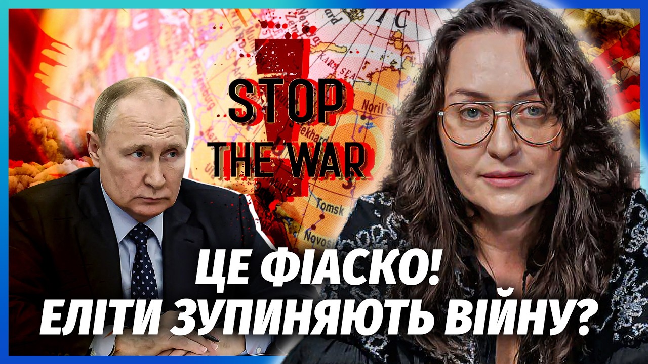 ☝️Кремль пішов на УМОВИ КИЄВА. Не слухайте ЛАВРОВА. Після УДАРІВ ПО ПОРТАХ У