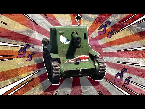 Ho-Ro Dominance in Warthunder