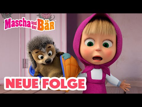 💥 NEUE FOLGE 💥 Mein süsser Schatz 🦔💖 Episodensammlung 🎬 Mascha und der Bär