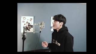 거짓말(Lie) - DK (cover by ed.kim)