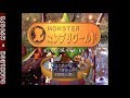 PlayStation Monster Complete World 1999 Intro