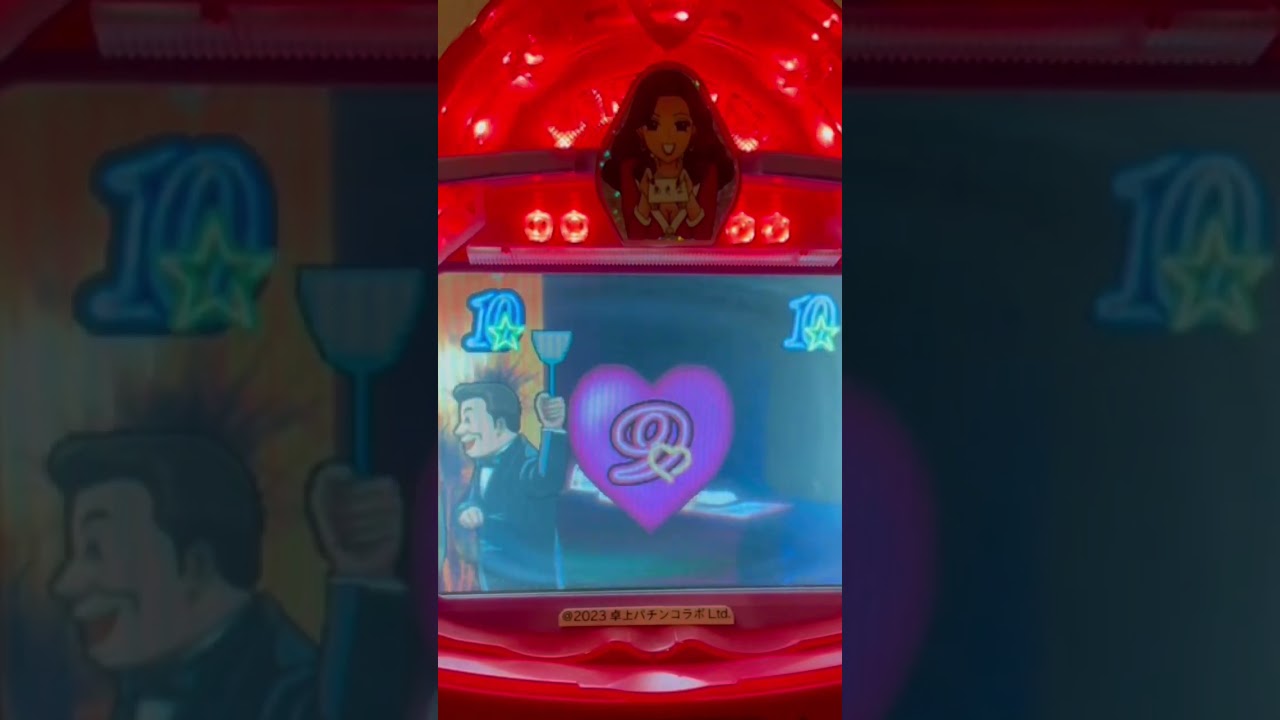 Shorts お水の花道