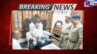 Download lagu Aaj Se12 BajeAurKal se Raat 2 BajeTak NR Mai Ramzan Khareeddari Ke Silsile Mai Police ne di ijazat  mp3