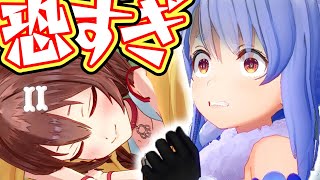 [Holo] Holo週末小劇場 - 不要吵狗勾睡覺