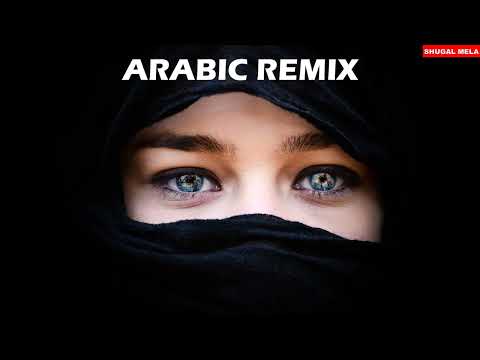 Sawaha Remix || Arabic-English || Lyrics || Translation || 2022 || Best Song