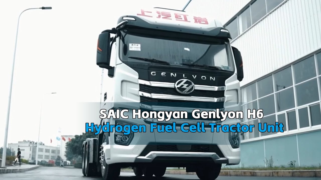 Hongyan Genlyon H6 tractor unit — video thumbnail (YouTube)