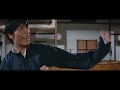 Hapkido 1972 HK Huang Feng Extrait