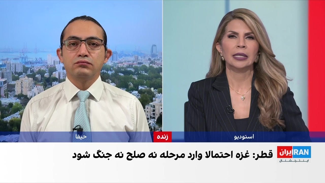 سنتکام ویدئویی از غارت کامیون‌های کمک‌رسانی در جنوب غزه منتشر کرد