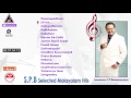 SP Balasubramaniam Malayalam Latest Sele SP Balasubramaniam Malayalam Latest Sele