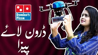 Dominos pizza Drone delivery