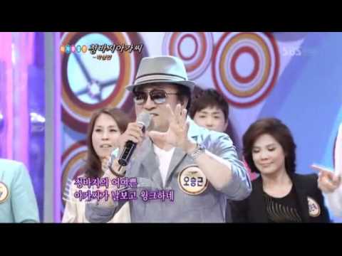 [VARIETY/CLIP] 110703 ①ⓞⓞⓞ ⓢⓞⓝⓖ ⓒⓗⓐⓛⓛⓔⓝⓖⓔ - G.NA cut