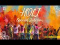 Holi Special Playlist 2026 Best Holi Songs Mix Basanta Utsav Jukebox Dol Jatra Hits