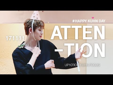 171111 창원 팬사인회 업텐션 쿤 나한테만 집중해 생일축하해!🎂💕