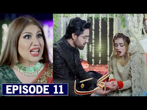 Angna Episode 11 Promo - Angna Episode 10 Review - Angna Episode 11 Teaser - Showbiz Click Review