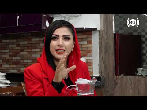 Highlights of Hamgam Ba Mastora & Dr.Shafiullah Nasrati / صحنه های جالب همگام با مستوره و شفیع الله