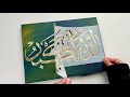Easy Arabic Calligraphy Hack Using A Stencil For Complete Beginner Gold Leaf Step By Step Tutorial