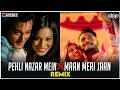 Pehli Nazar Mein X Maan Meri Jaan | Atif Aslam X King |  DJ Ravish & DJ Ankish