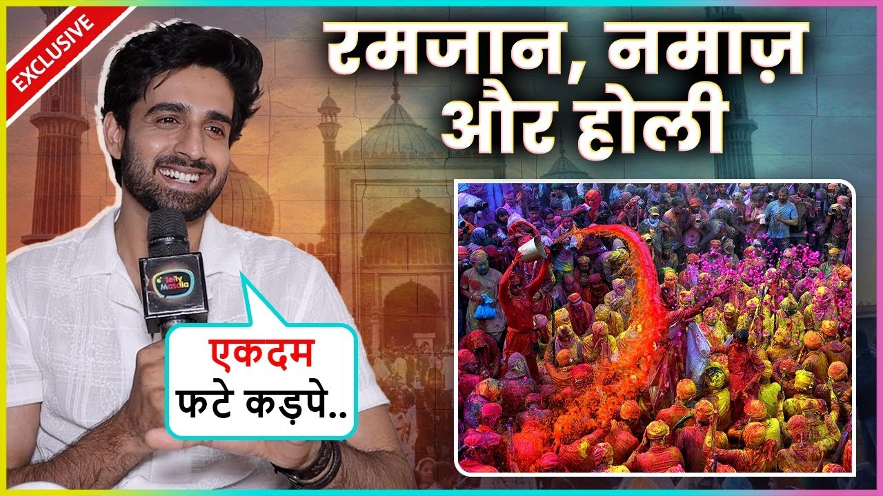 Farman Haider On Roza-Namaz In Tough Situations, Reveals His Crazy Holi Memory Says Eid Ki Dawat....