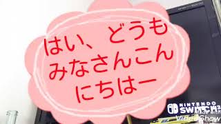 始めての太鼓の達人 フルコンボの旅パート1