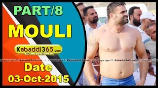 (1) Mouli (Phagwara) Kabaddi Tournament 3 Oct 2015