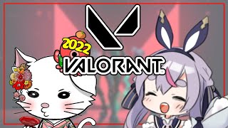 [閒聊] ぶいすぽ Vspo/藝人旅團串 (2022/01/15)