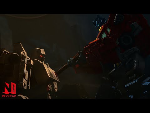 Transformers: War for Cybertron: Earthrise | Multi-Audio Clip: A Surprising Allegiance