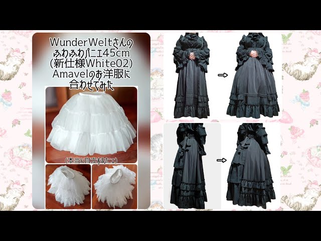 Judge.me YouTube video placeholder