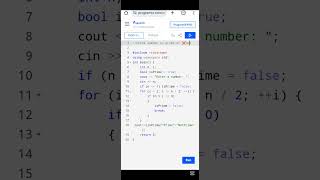 #Cooding#C++#learning#tutorial#tending #short#Prime or not#cooding
